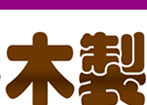 個性化造型拼圖
