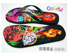 個性拖鞋