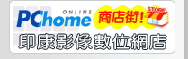 坤澤興業有限公司-pchome網路商店