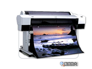 X]-111.8CMjؤouEPSON-9880@ئL