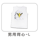 өʤưӫ~-@Lӫ~.@Lӧ/˹pT-Shirt